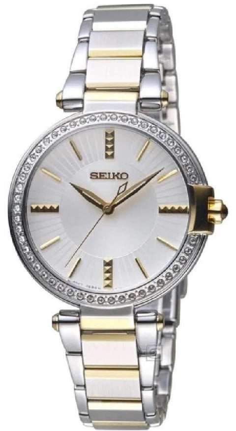 SEIKO SRZ516P LUXURY WATCH FOR WOMEN