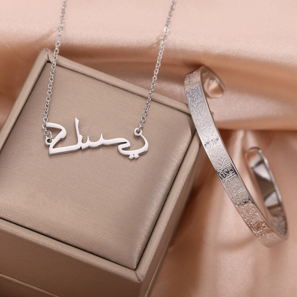 Custom Arabic Name Necklace For Women Personalized Islamic Pendant Jewelry Ramadan Gifts Buy One Necklace Get Bracelet