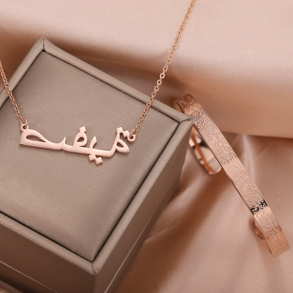 Custom Arabic Name Necklace For Women Personalized Islamic Pendant Jewelry Ramadan Gifts Buy One Necklace Get Bracelet