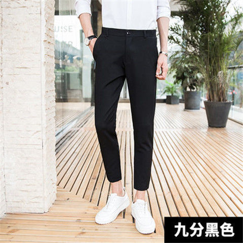 New Black Suit Trousers for Men Stretch Slim Fit Cropped Pants Grey Skinny Smart Casual Capri Pants Male Suit Pants Mens Dress Pants cropped pants thin, 28, Pack of 1