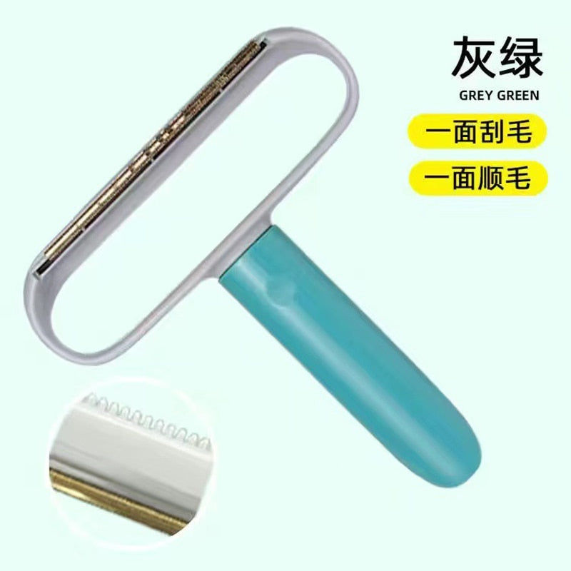 Portable Pet Hair Remover Brush Manual Lint Roller Sofa Clothes Cleaning Brush Fabric Shaver Brush Tool Grey Green