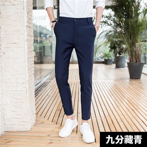 New Black Suit Trousers for Men Stretch Slim Fit Cropped Pants Grey Skinny Smart Casual Capri Pants Male Suit Pants Mens Dress Pants Navy ankle-length, 31, Pack of 1