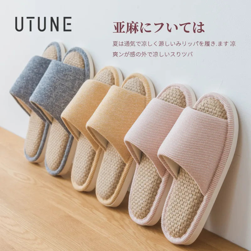 Natural Linen Women's Slippers Mute Comfortable Indoor Home Couple Shoes Soft Sole Anti-slip Couple Four Season Slides