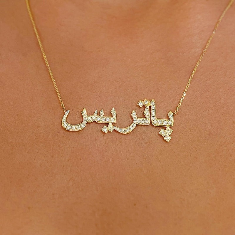 Custom Arabic Name Necklace Crystal Arabic Pendant Personalized Islamic Nameplate Gold Chain Stainless Steel Jewelry For Women